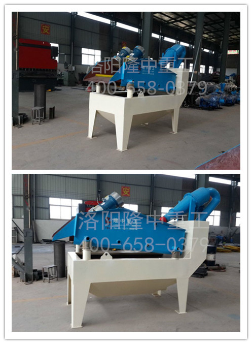 ��ɳ���ՙC܇�g�D