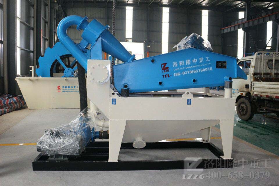 細(xì)沙回收機.jpg